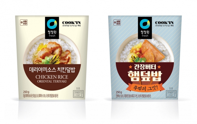 청정원_쿠킨 냉동컵덮밥 2종.jpg