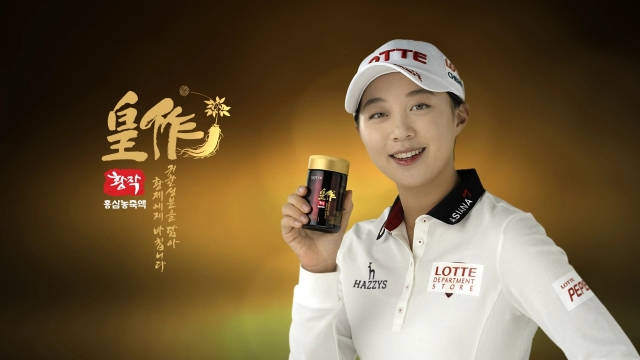 2016 헬스원황작(김효주1).jpg