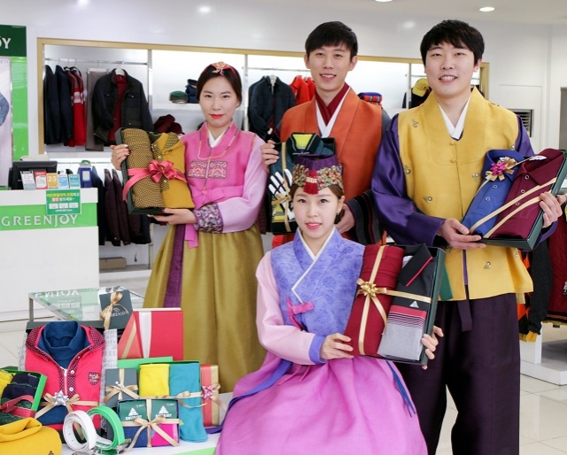 사진1. 그린조이.jpg