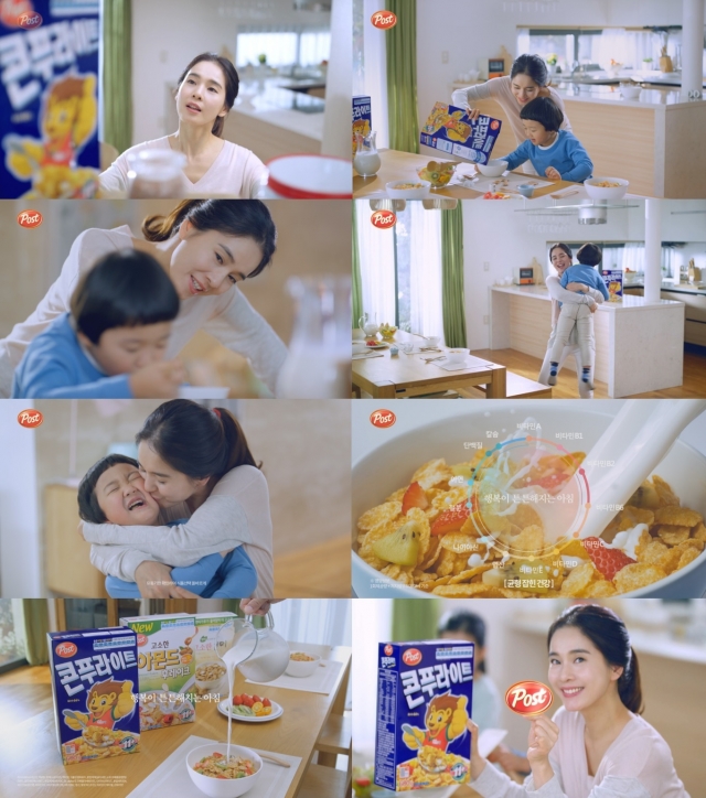 [동서식품 - 사진자료] 동서식품, 포스트 콘푸라이트 신규 TV 광고 공개.jpg