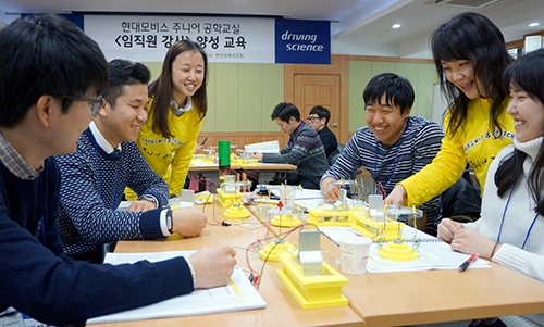 16년주니어강사교육2 copy.jpg