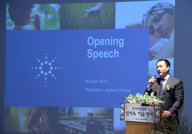 [사진1] 오스틴 김 대표.jpg