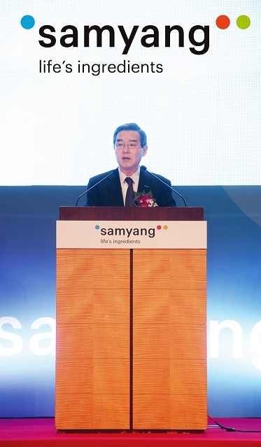 (samyang) 삼양그룹 김윤 회장02.jpg