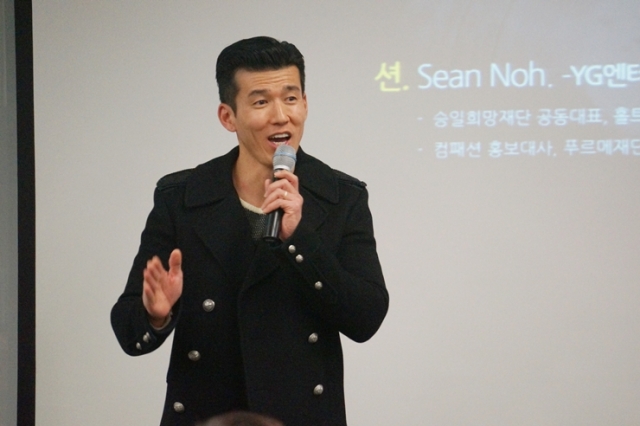 션_안랩강연_소.JPG