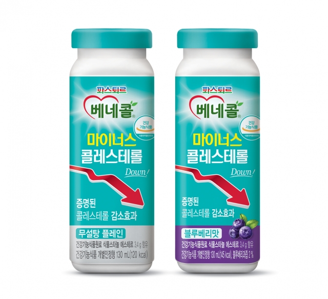 사진1. 파스퇴르 베네콜 마이너스 콜레스테롤.jpg