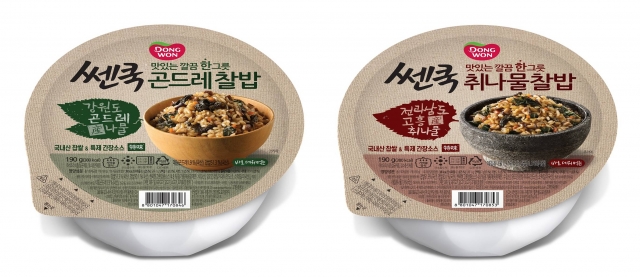 쎈쿡 산나물밥 2종.jpg