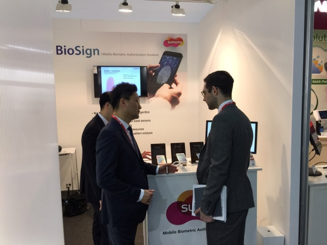 슈프리마_BioSign_MWC.jpeg