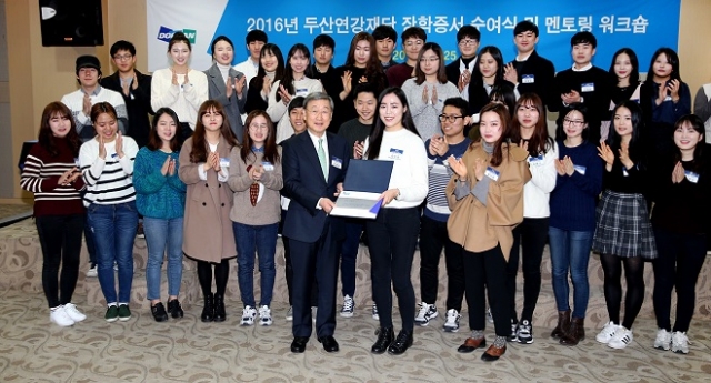 장학증서수여식 02.jpg