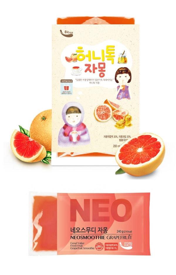 흥국에프엔비_자몽 2종.jpg