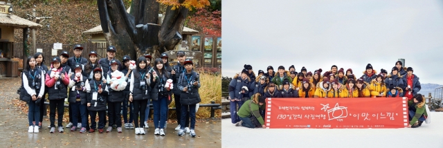 [코카-콜라] 출사 여행 사진 취합.jpg