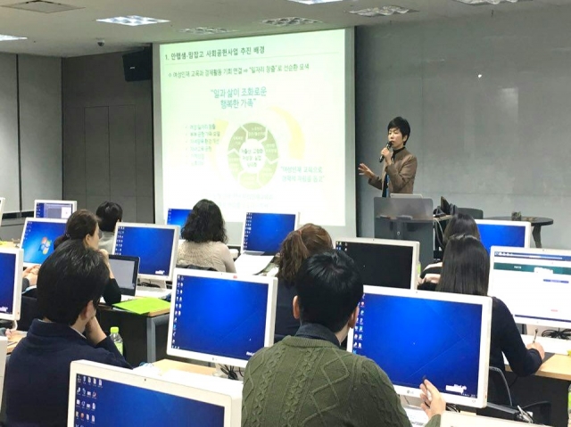 안랩샘 사진3(개강).jpg
