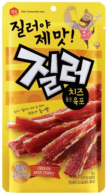 (사진) 질러 치즈 품은 육포.JPG