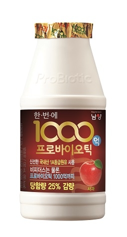 프로바이오틱_사과_제품컷 03.jpg