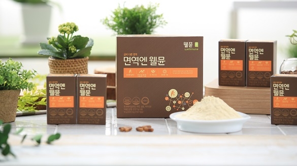 [내츄럴엔도텍] 면역엔 웰뮨 03.jpg