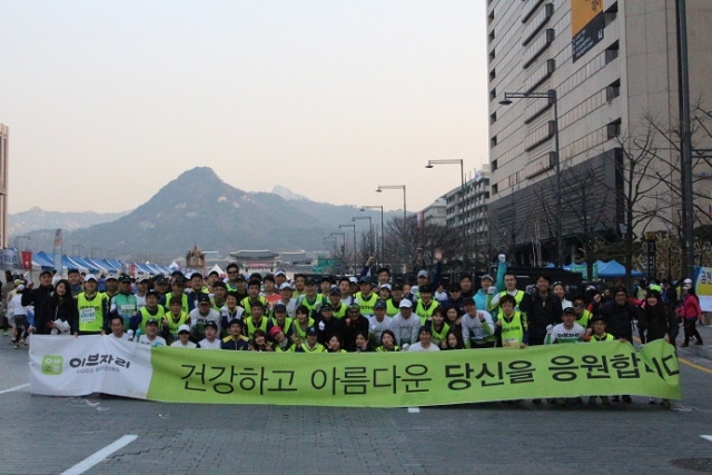 [첨부사진] 이브자리 03.jpg