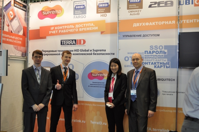 슈프리마 2016.jpg