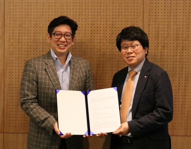 CJ제일제당_한국식용곤충연구소 MOU.jpg
