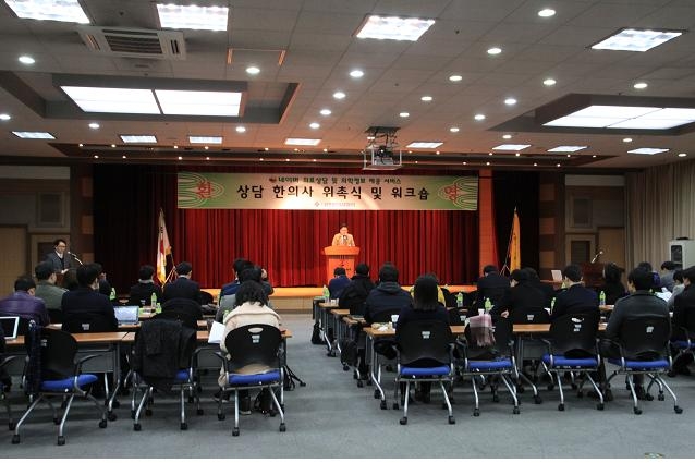 워크숍 전경.jpg