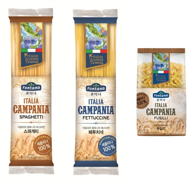 (사진) 폰타나 파스타면 3종.jpg