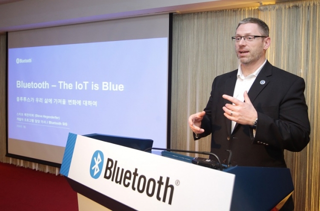 [사진자료1] Bluetooth SIG, 03.jpg