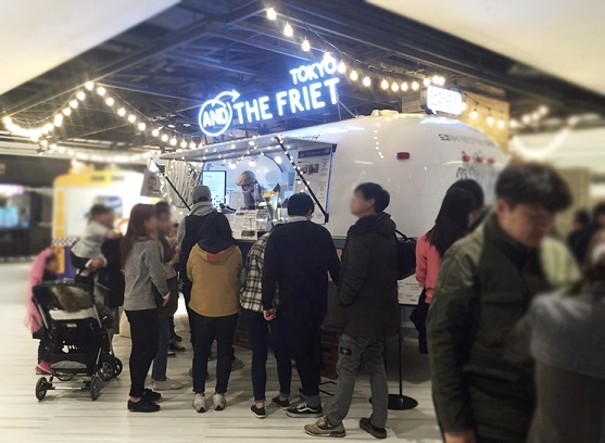 앤더프릿 푸드트럭 02.jpg