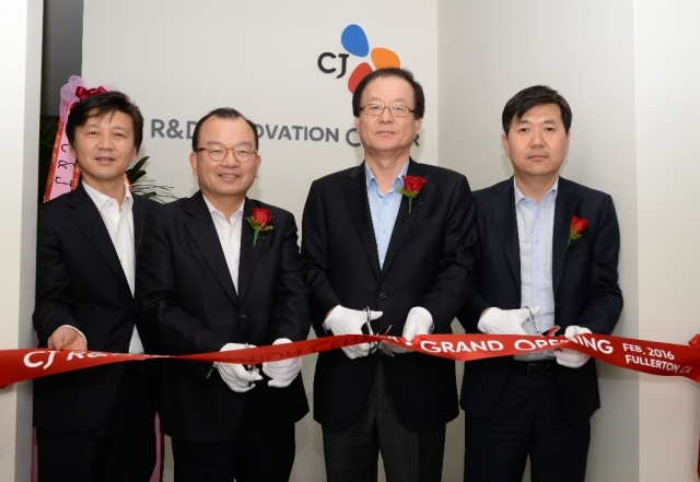 CJ제일제당 미국 식품 R&D 센터 오프닝 행사 이미지.jpg