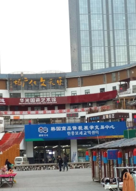 위해시5.jpg