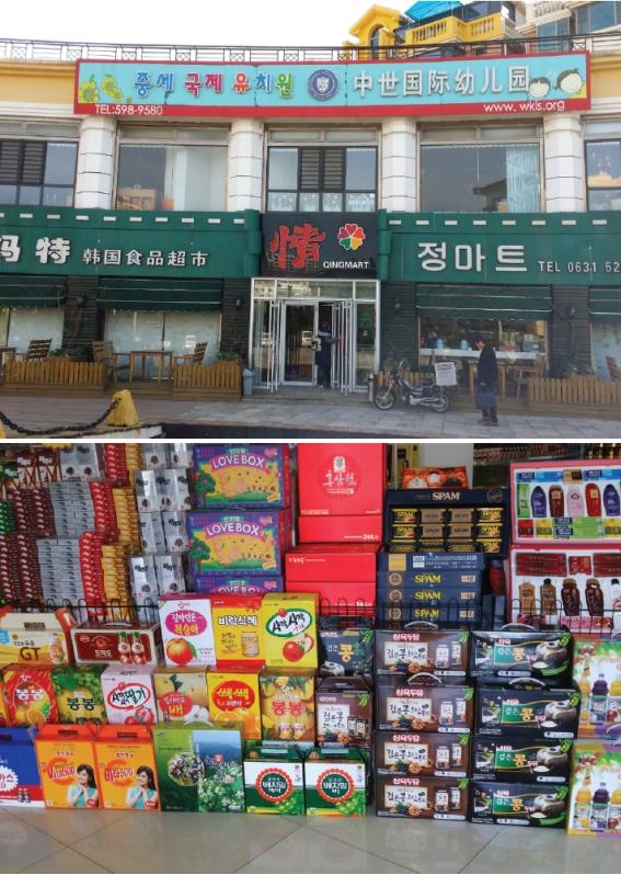 위해시7.jpg