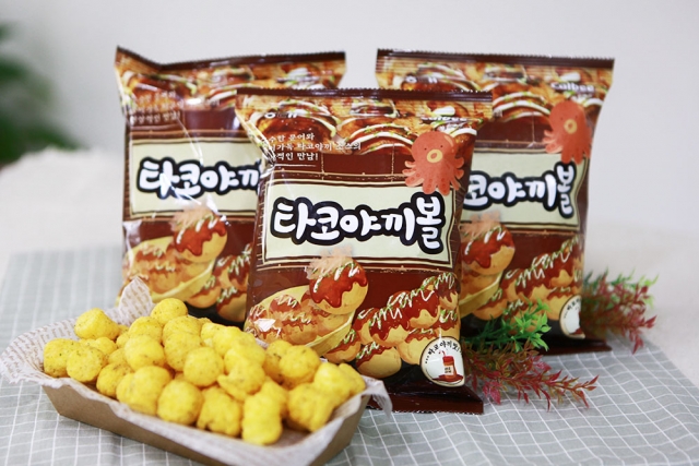 [사진] 타코야끼볼.jpg