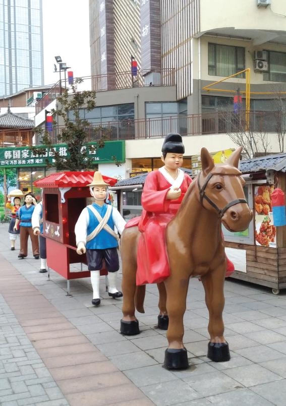 위해시4.jpg