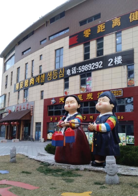 위해시6.jpg