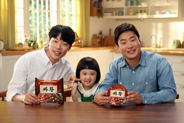 짜왕 모델(류준열-안재홍).JPG