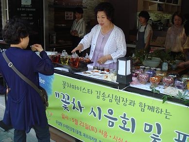 사진1.JPG