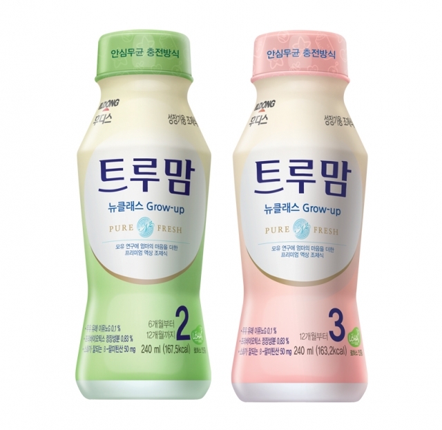 일동후디스 액상분유.jpg