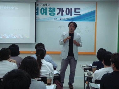 사진.JPG