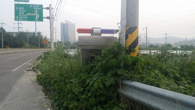 20160721_191249.jpg