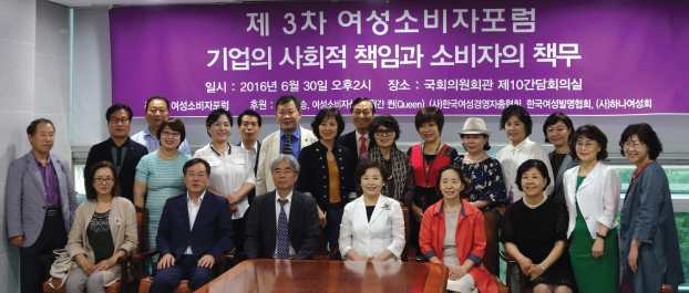 2016-07-29 13;14;49.PNG