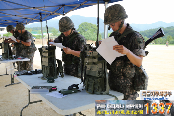 2016-07-28 15;39;07.PNG