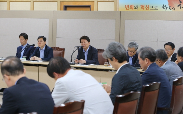 7월 확대간부회의 사진2.JPG
