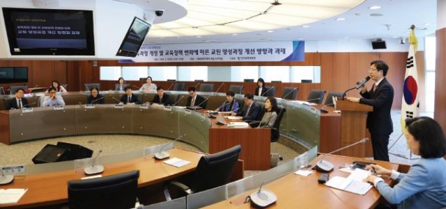 2016-08-31 17;10;05.JPG