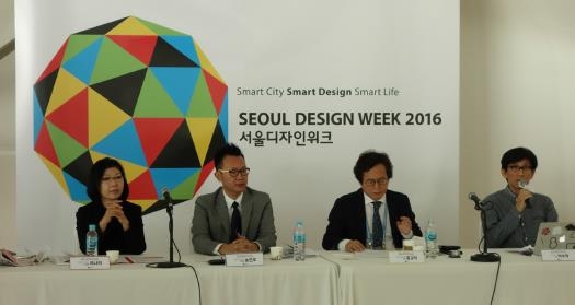 2016-09-27 10;50;31.JPG