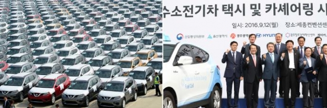 2016-09-26 17;03;59.JPG