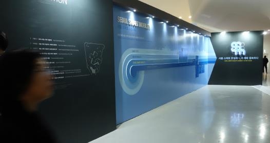 2016-09-27 10;51;48.JPG