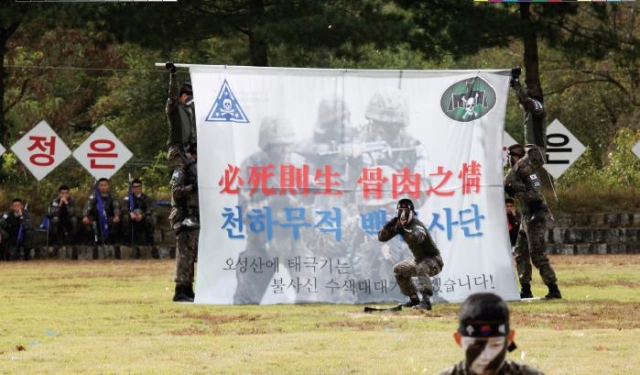 2016-10-27 16;02;48.JPG