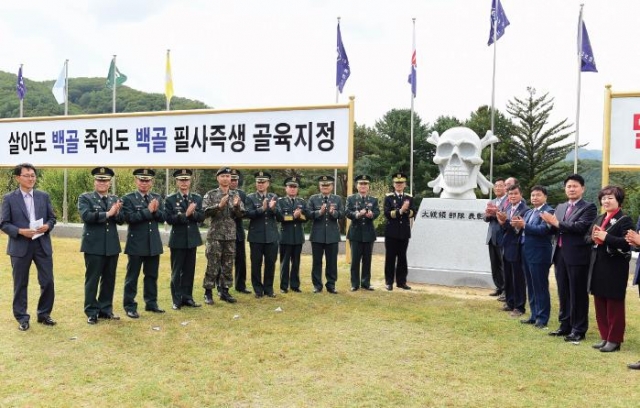 2016-10-27 16;02;18.JPG