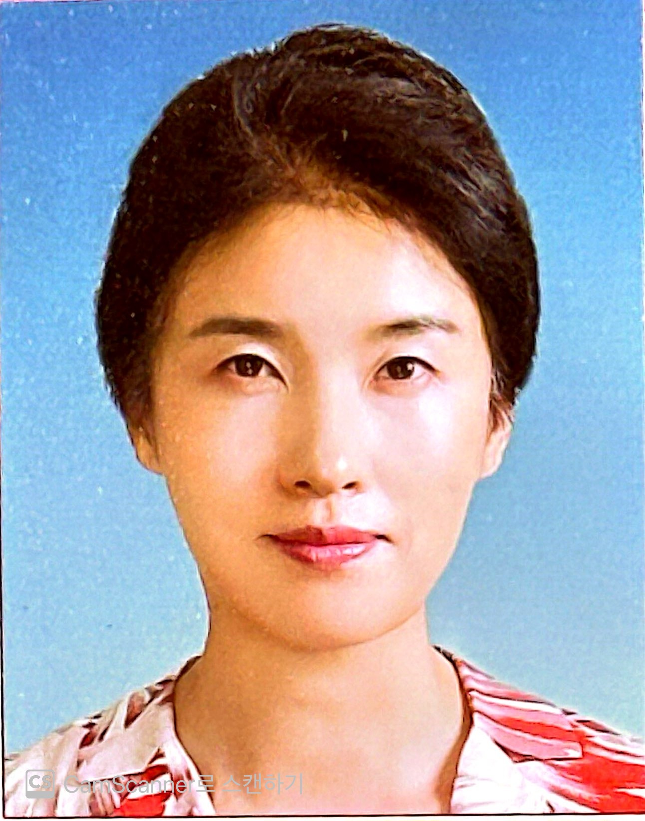 프로필 사진